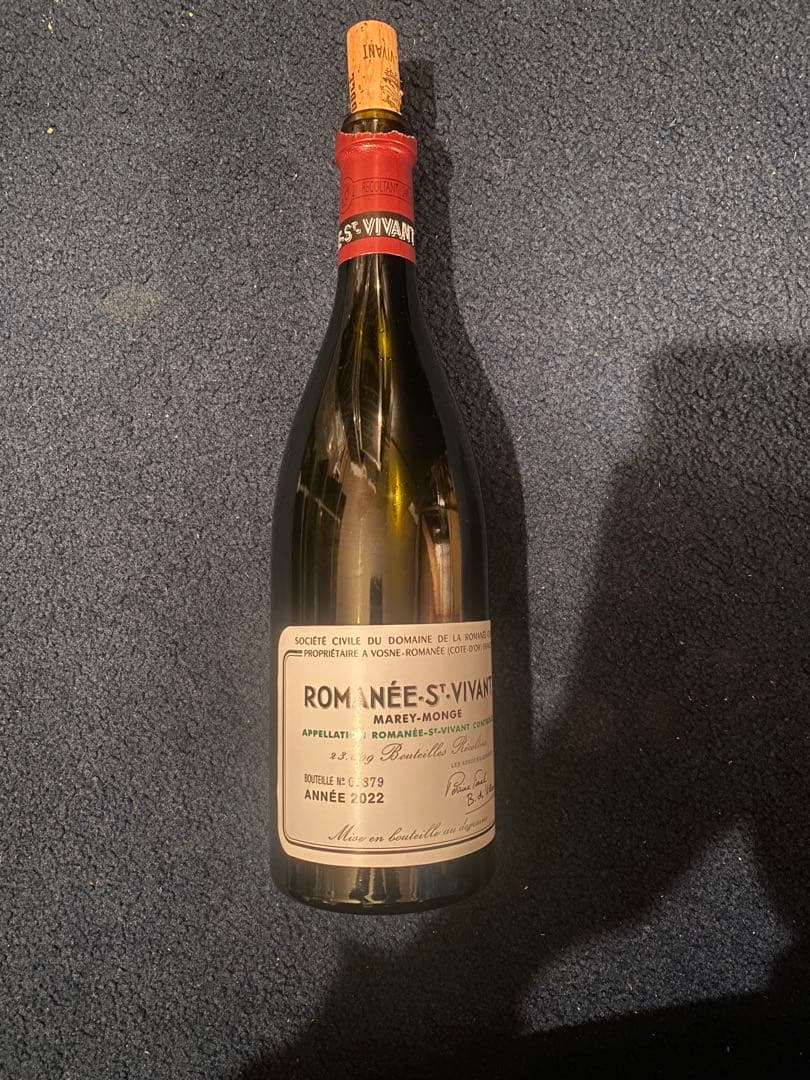 ROMANEE-ST-VIVANT 2022 Marey-Monge 空瓶