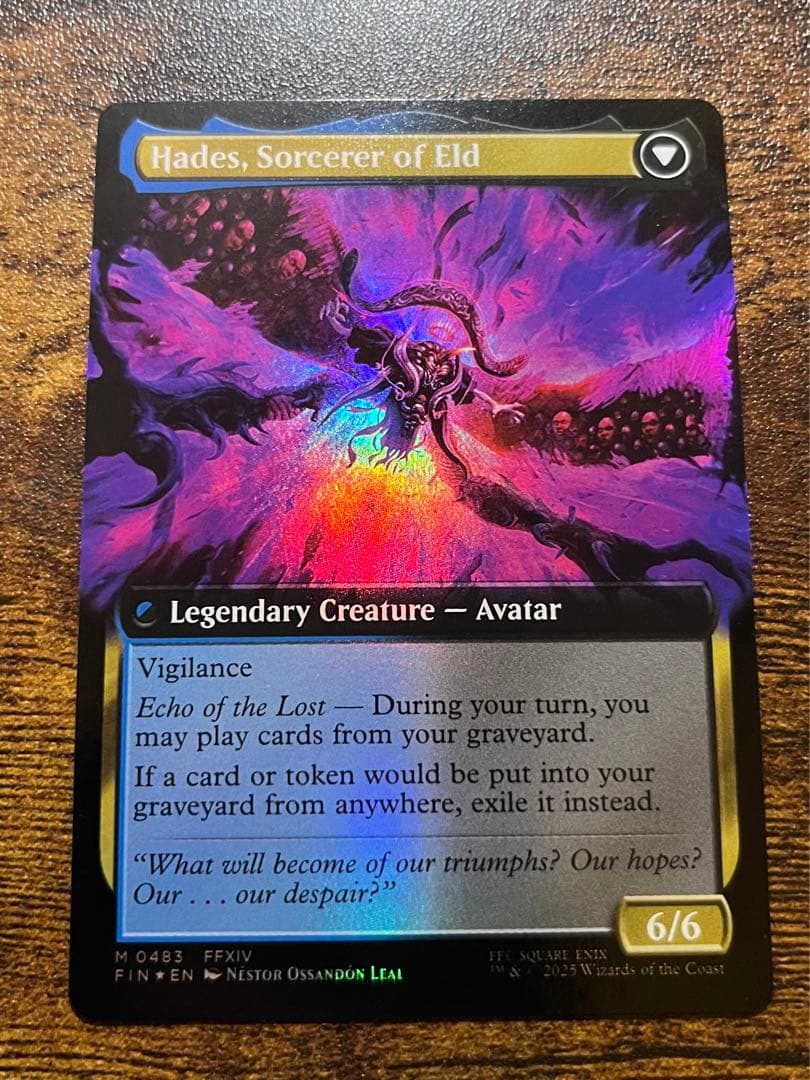 エメトセルク　foil 拡張　MTG