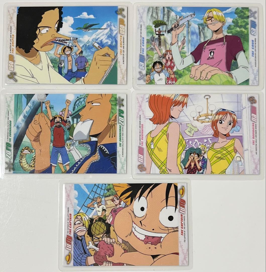 ワンピース ラミネートカード 5枚
