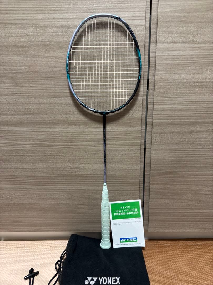 アストロクス88Dプロ　4UG5　ヨネックス　バドミントンラケット