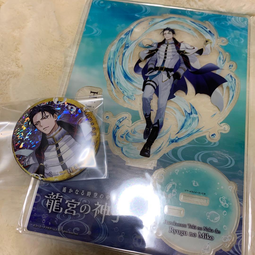 遙かなる時空の中で 龍宮の神子 缶バッジビッグアクリルスタンド 土方歳三
