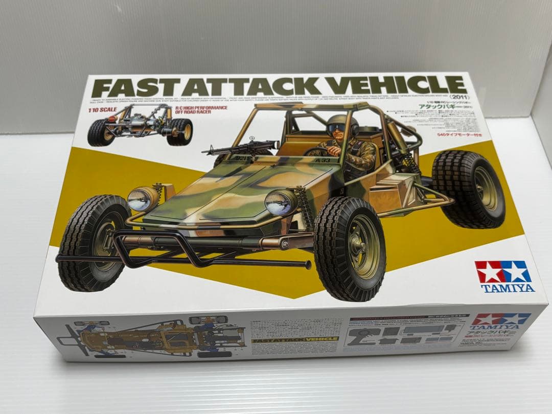 タミヤ 1/10RC アタックバギー(2011)組み立てキット