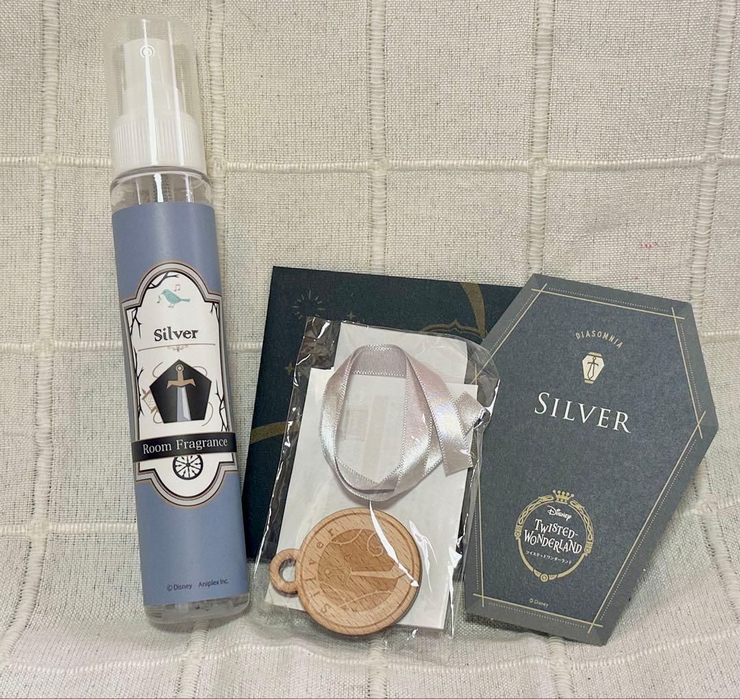 ツイステ ルームフレグランス シルバー