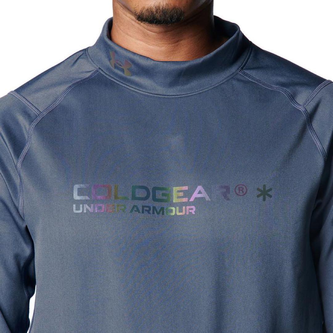 UAコールドギア プロ フィッティド ロングスリーブ シャツ　レギンスセット