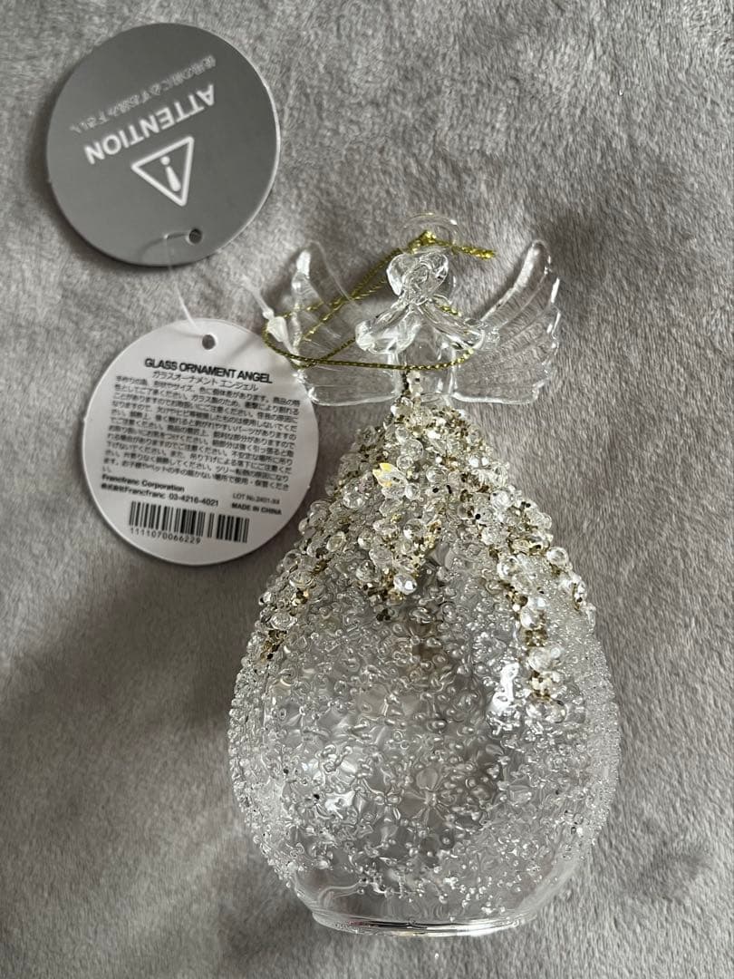 フランフラン　クリスマス　オーナメント13点まとめ売り