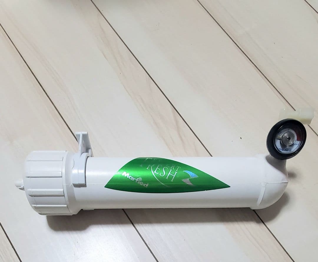 マーフィードエキスパートフレッシュZ　ほぼ新品