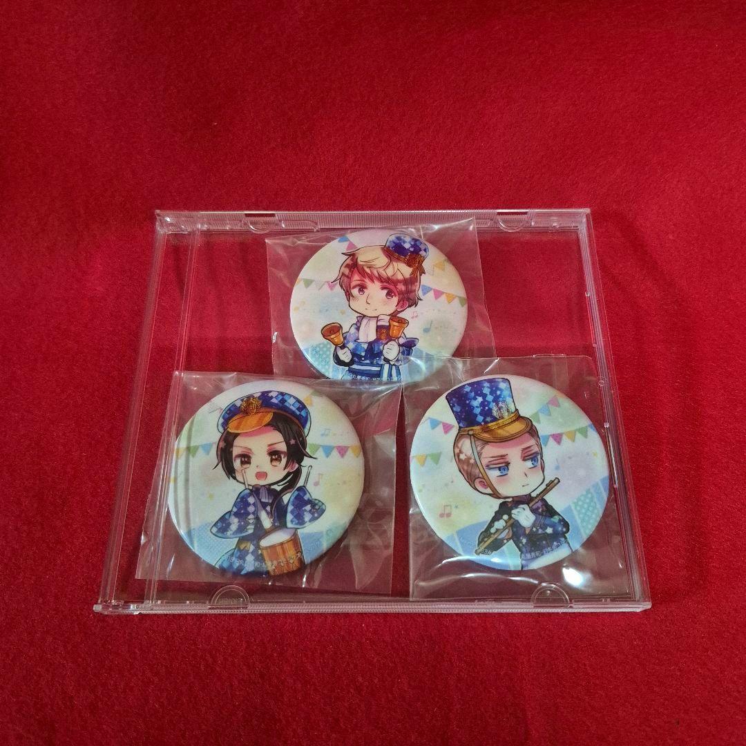 ヘタリア キャラクターソングcd best 中国 ロシア ドイツ 缶バッジ