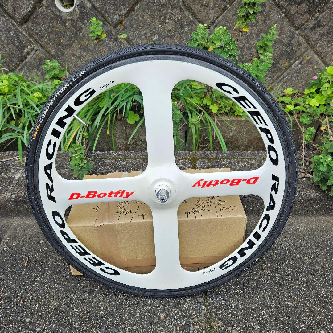 レア!! ceepo racing d-botfly シーポ　バトンホイール