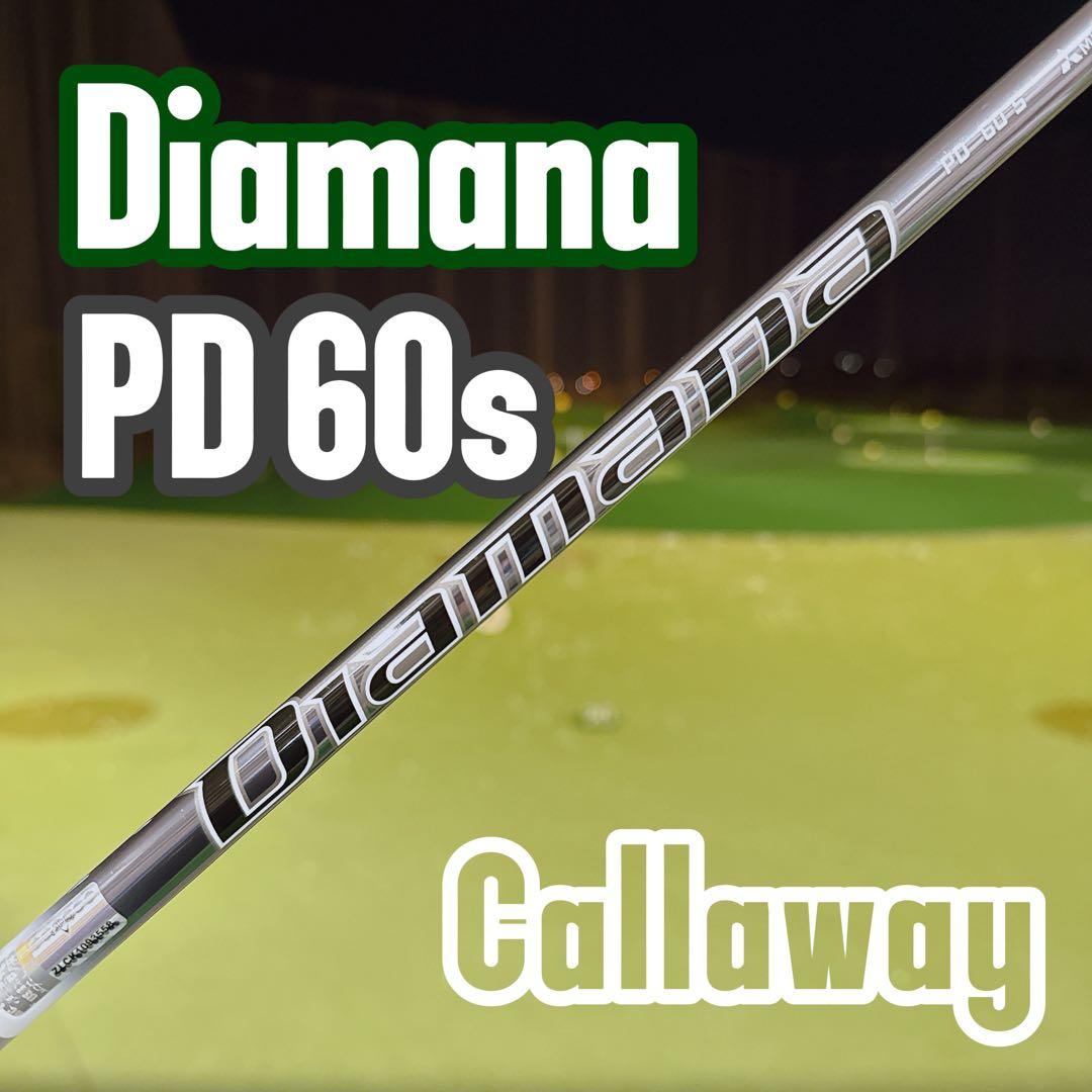 Diamana PD 60s / ドライバー用 / キャロウェイスリーブ