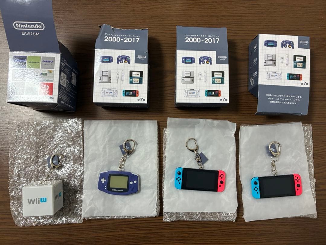 ニンテンドーミュージアム　キーホルダー　Switch ゲームボーイ　Wii U