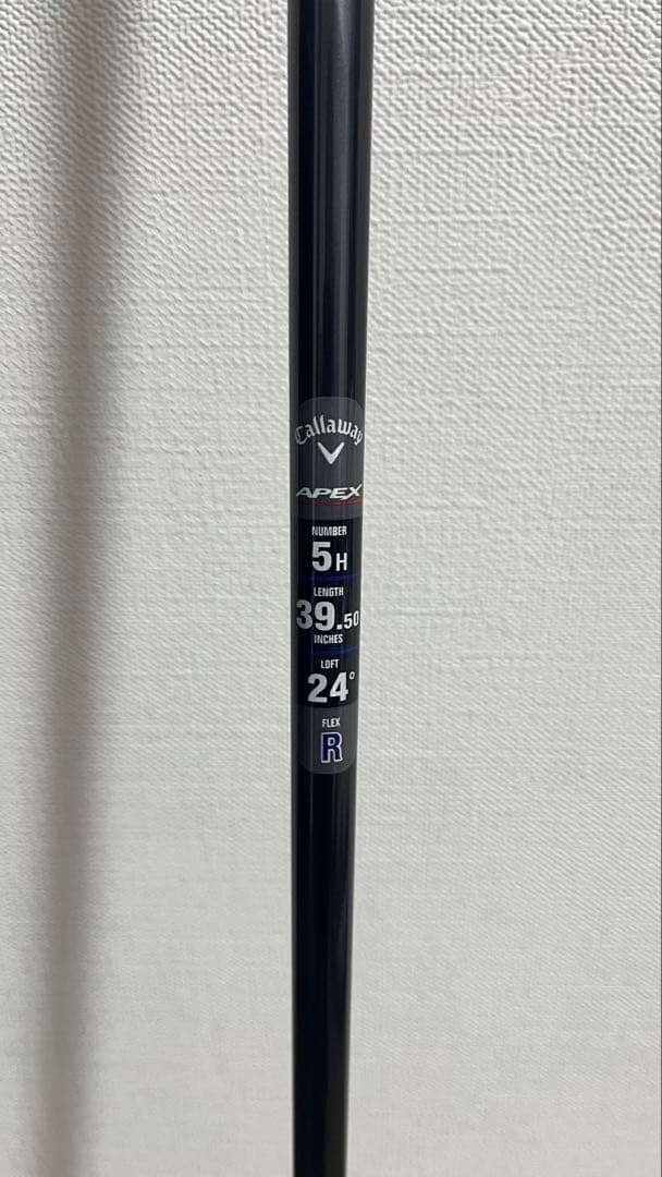 キャロウェイ APEX ユーティリティ 5UT