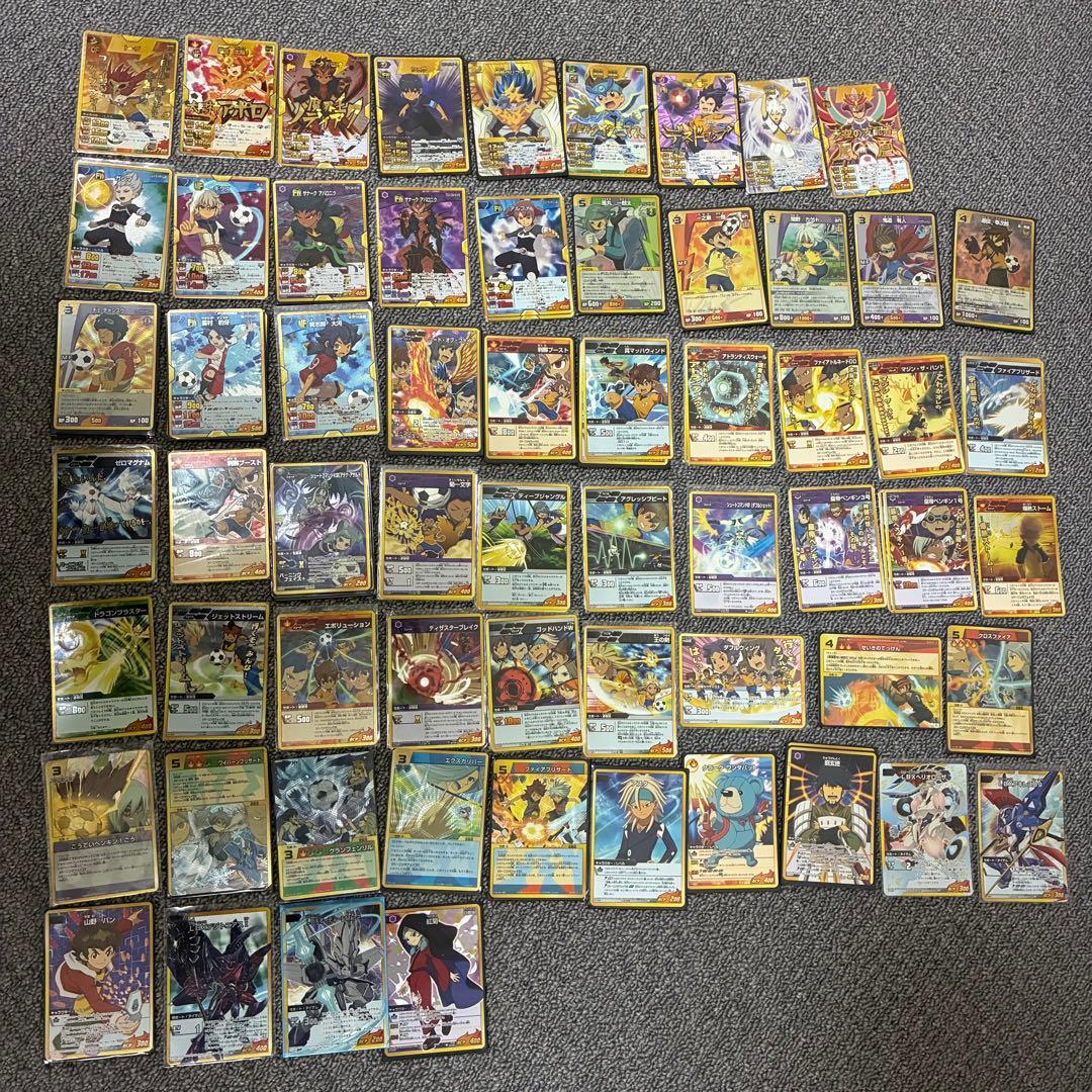 イナズマイレブン　カード　約600枚