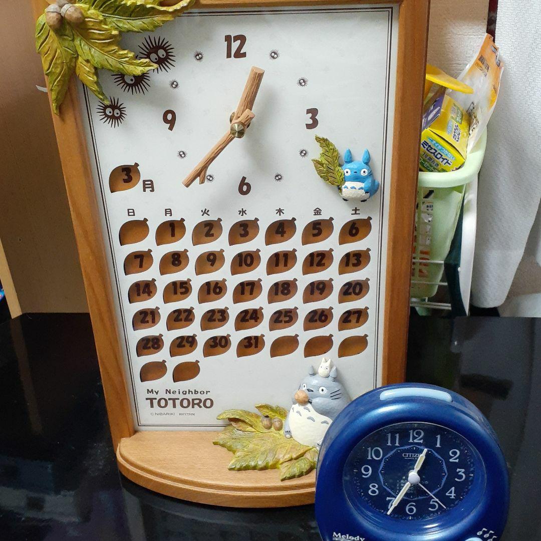 ❤️GBL カレンダークロック　リズム時計　廃盤