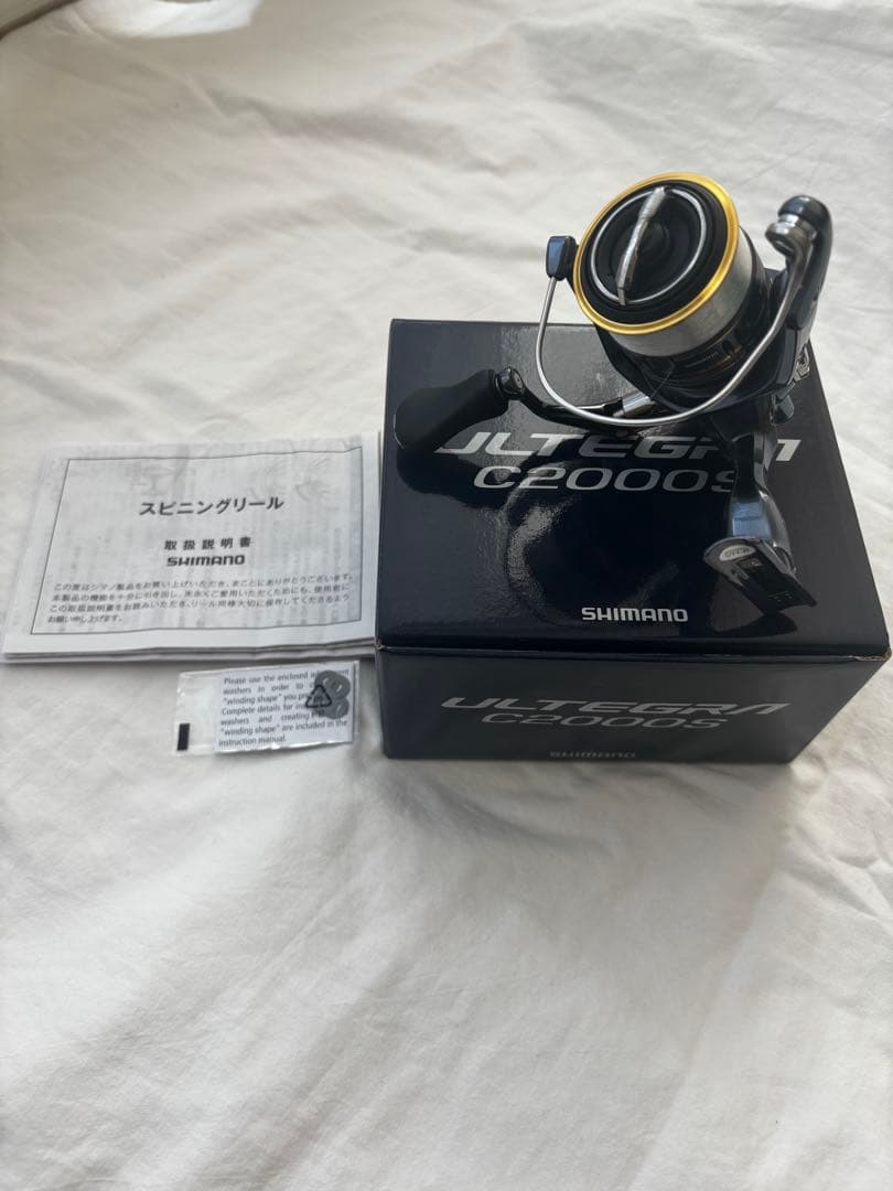 SHIMANO シマノ アルテグラC2000S