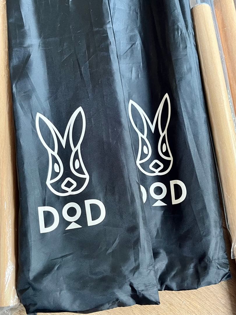 DOD ビッグタープポール　XP5-507-WD 2本セット　ウッド