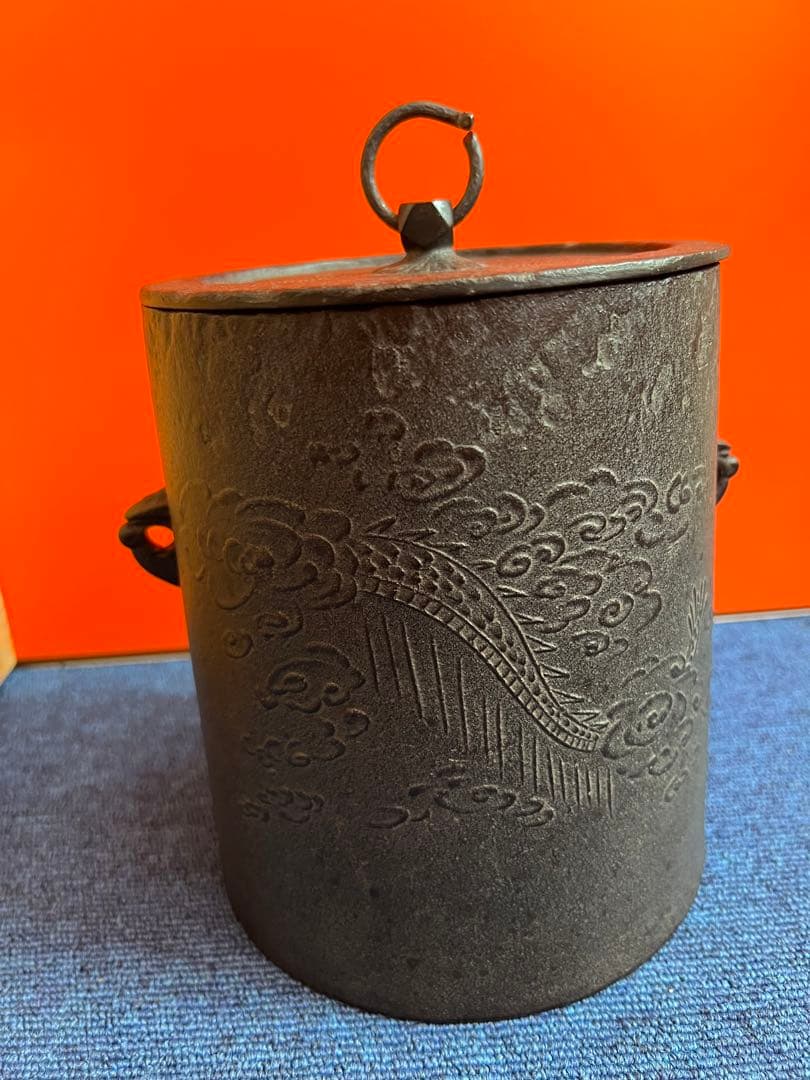 1295  高橋敬典　雲龍釜　共箱　人間国宝　茶道具