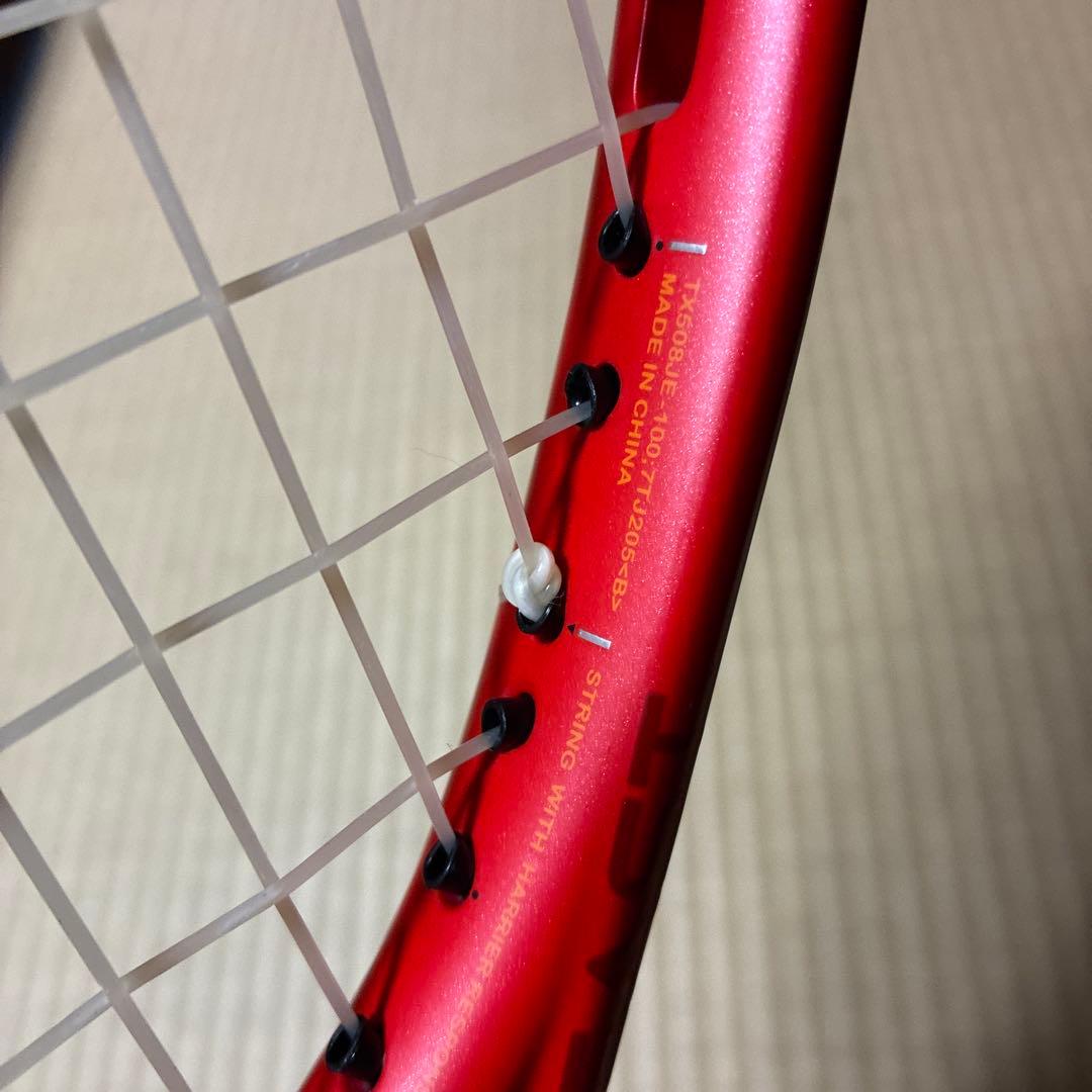 プリンスBEAST O3 100