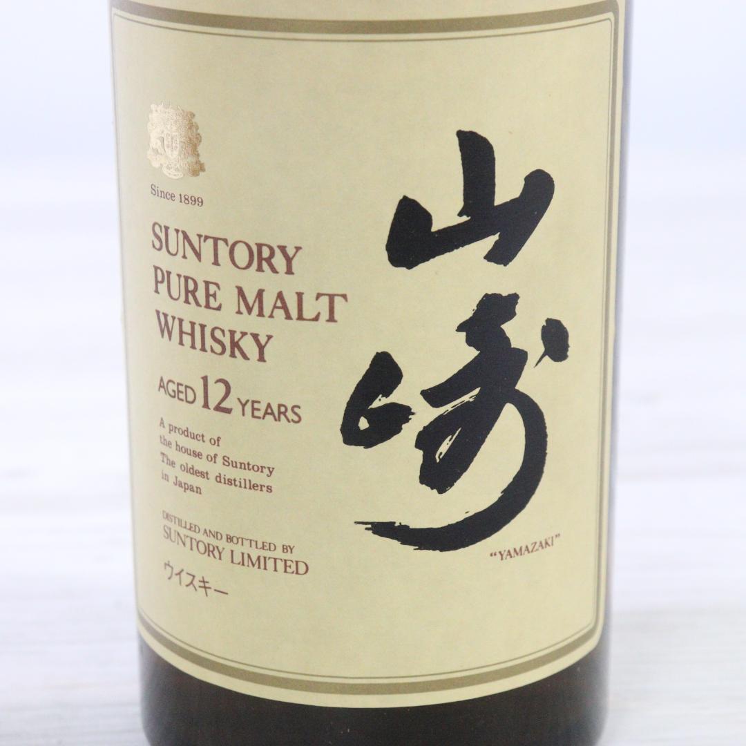 ◆未開栓 ウイスキー サントリー 山崎 12年 ピュアモルト 750ml　43%