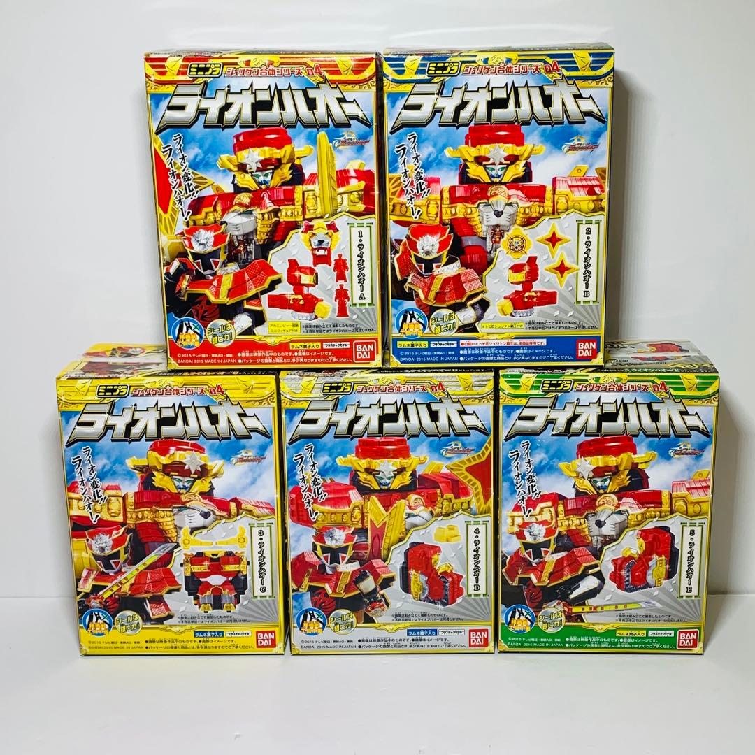 ミニプラ　ニンニンジャー　シュリケン合体 ライオンハオー　全5種　コンプリート