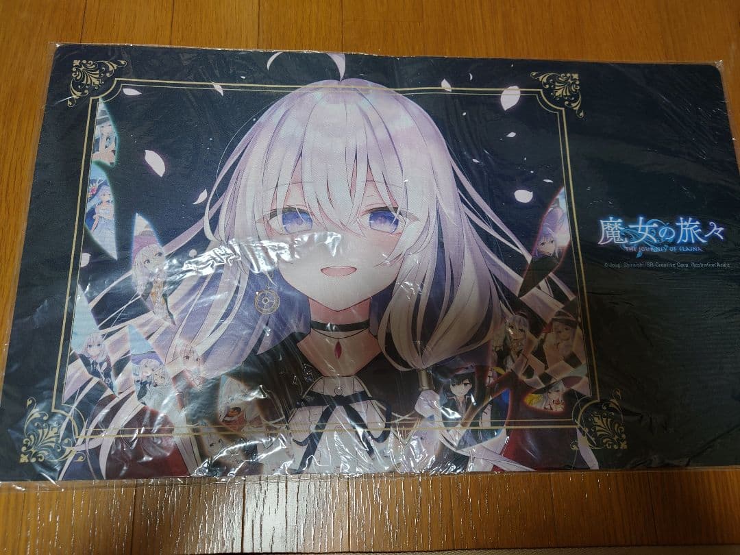 魔女の旅々　プレイマット