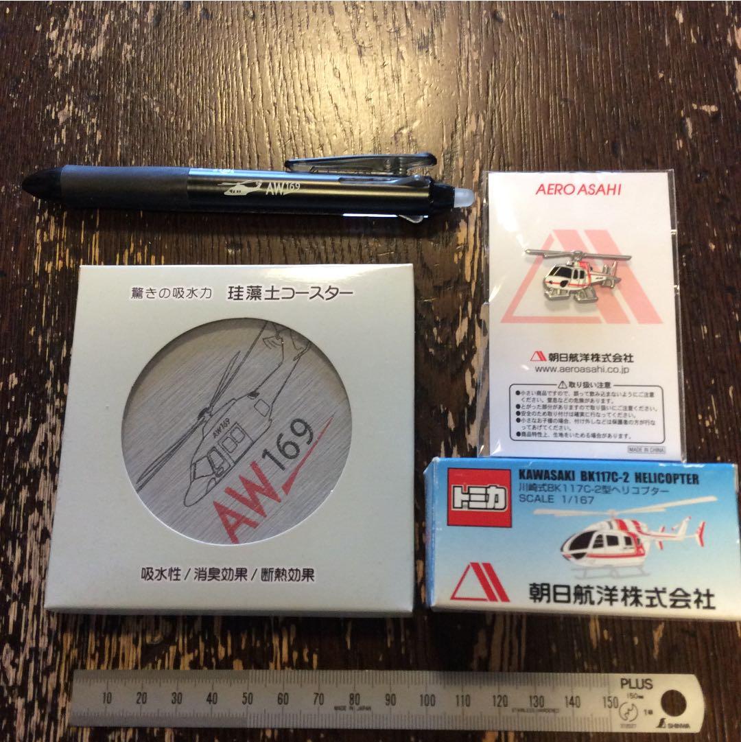 朝日航洋 ヘリコプター トミカ コースター ピンバッチ ボールペン