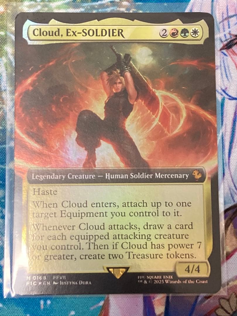 元ソルジャー、クラウド 拡張foil MTG Cloud, Ex-SOLDIER