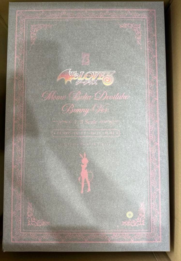To LOVE-Ru モモ　バニーVer. 1/3フィギュア