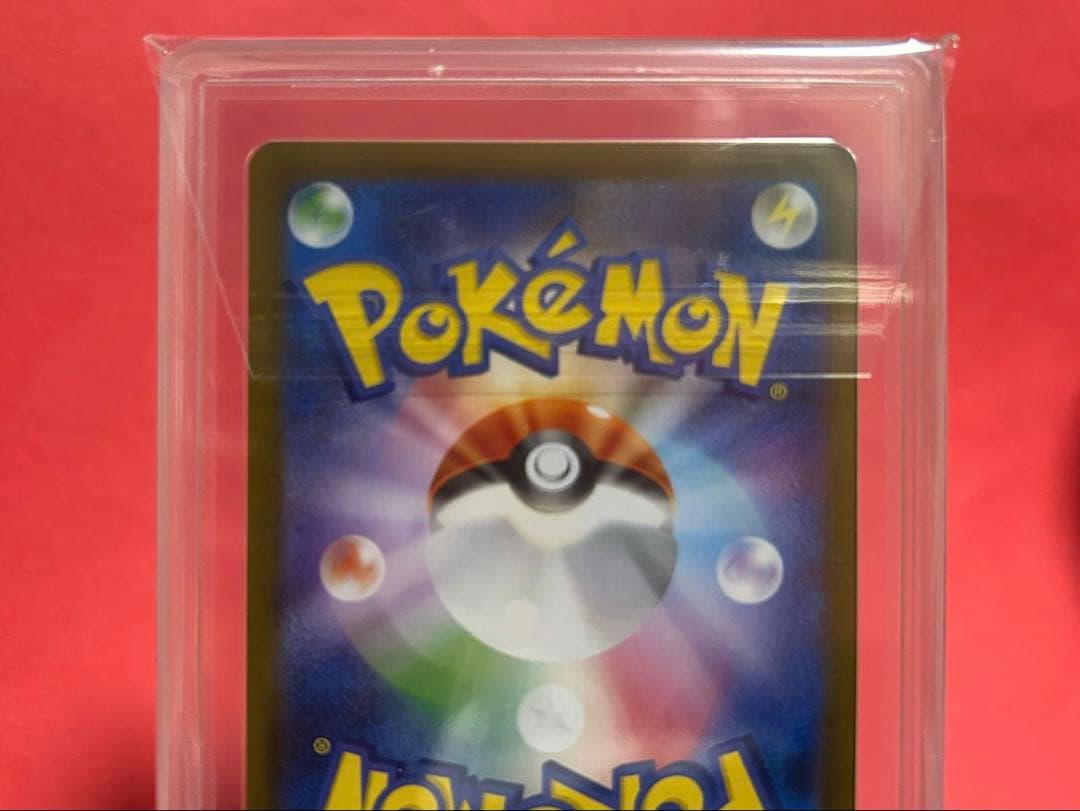 【世界4枚】トウコ SAR Genemix Black 10 PSA10⤴️⤴️