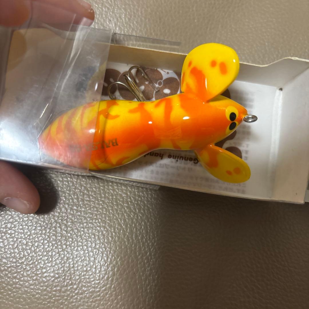 バルサ50 ラージマウス　オレンジコーチ　003