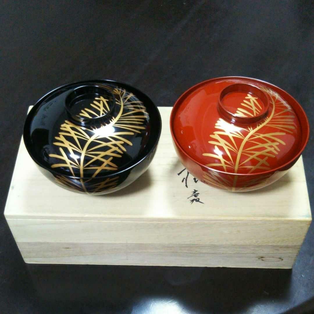 再値下げ 新品 山田平安堂 睦椀 若松 朱 黒 ペア 漆塗り 蒔絵