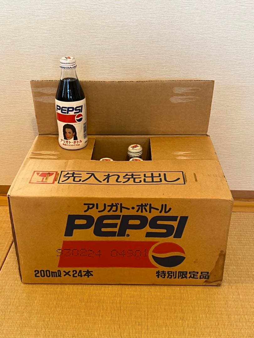 PEPSI アリガト・ボトル （マイケル・ジャクソン）200ml 24本入り