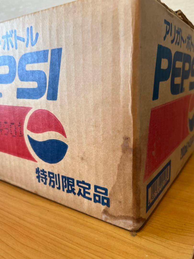 PEPSI アリガト・ボトル （マイケル・ジャクソン）200ml 24本入り