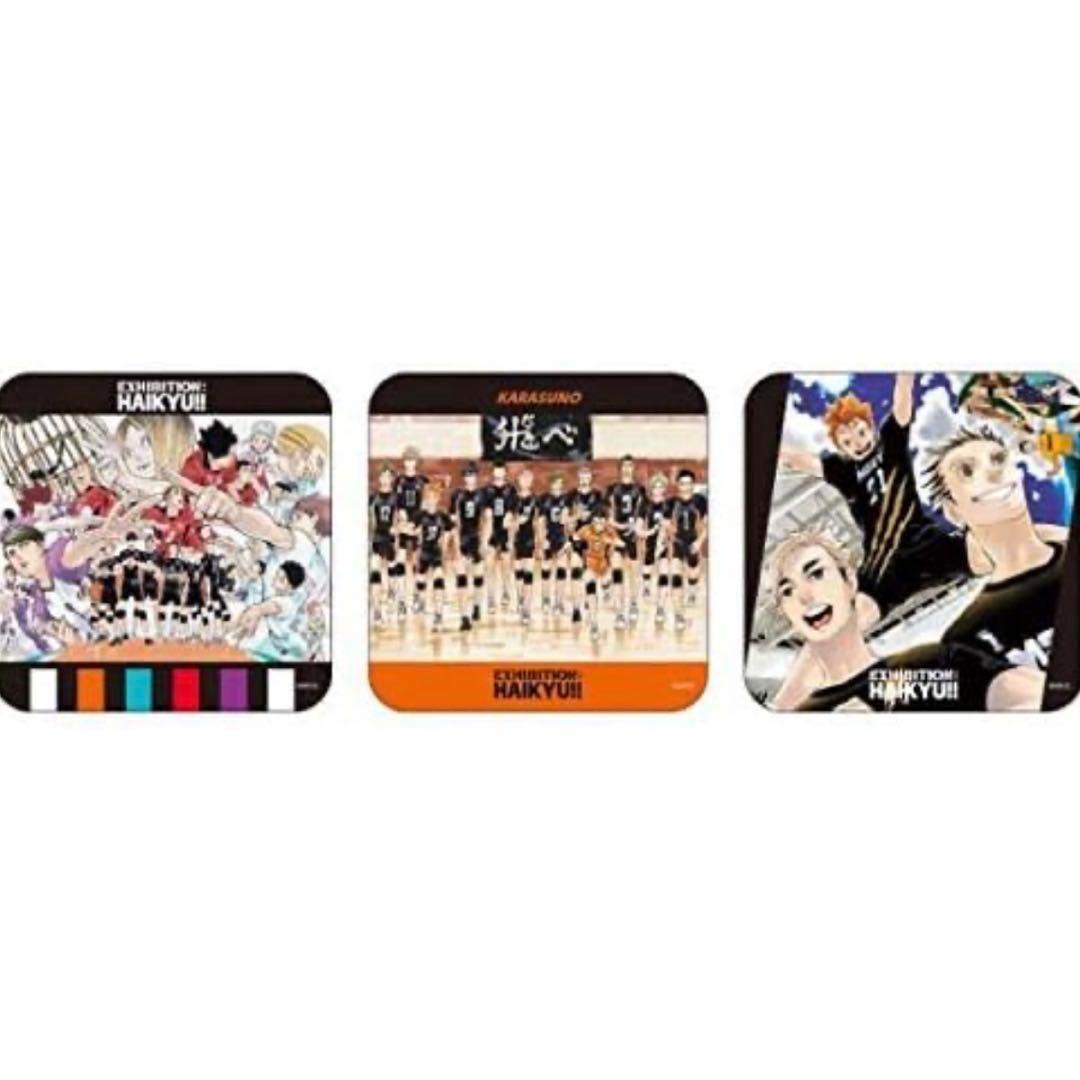 ハイキュー展　グッズ　セット　コースター　色紙