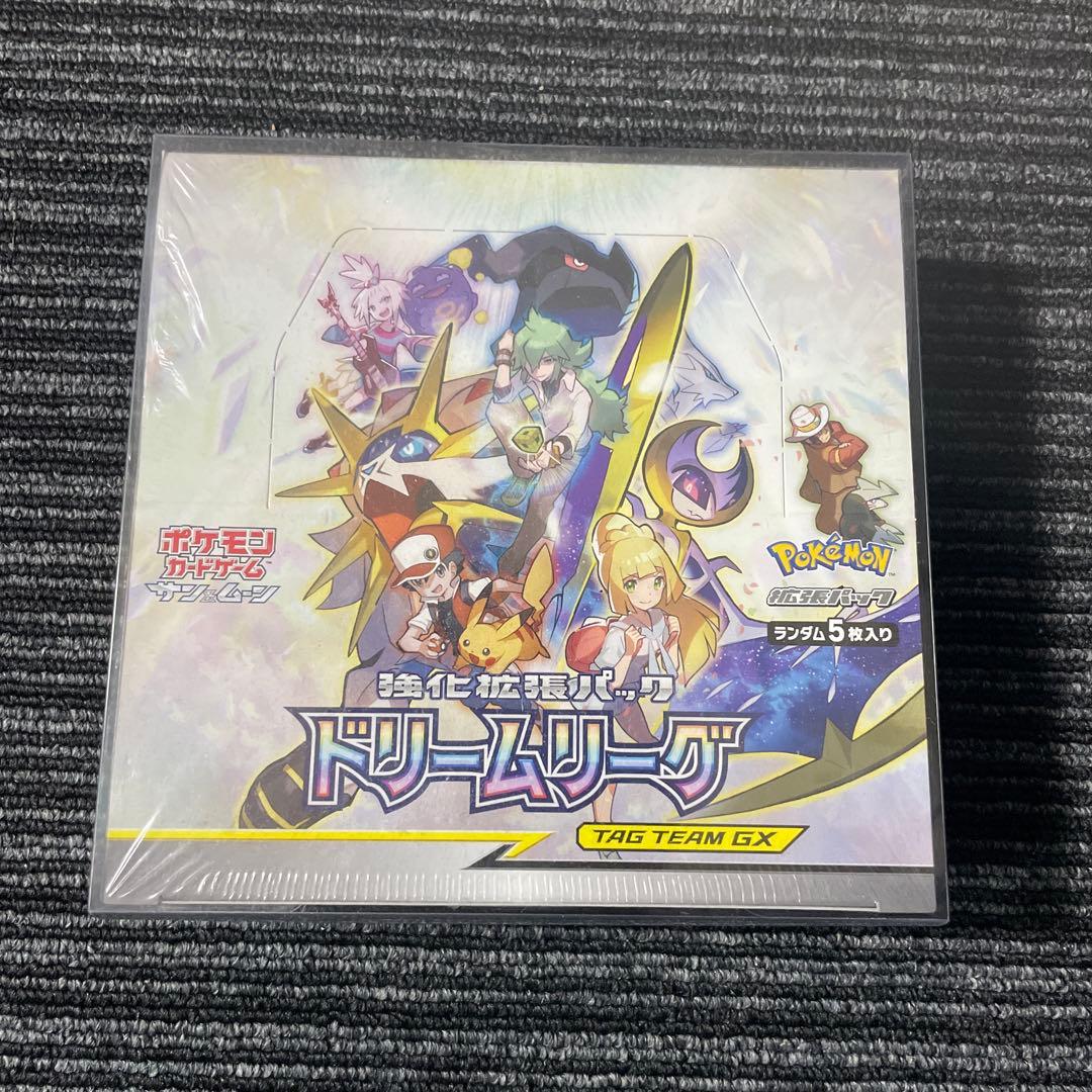 未*来様 ドリームリーグ