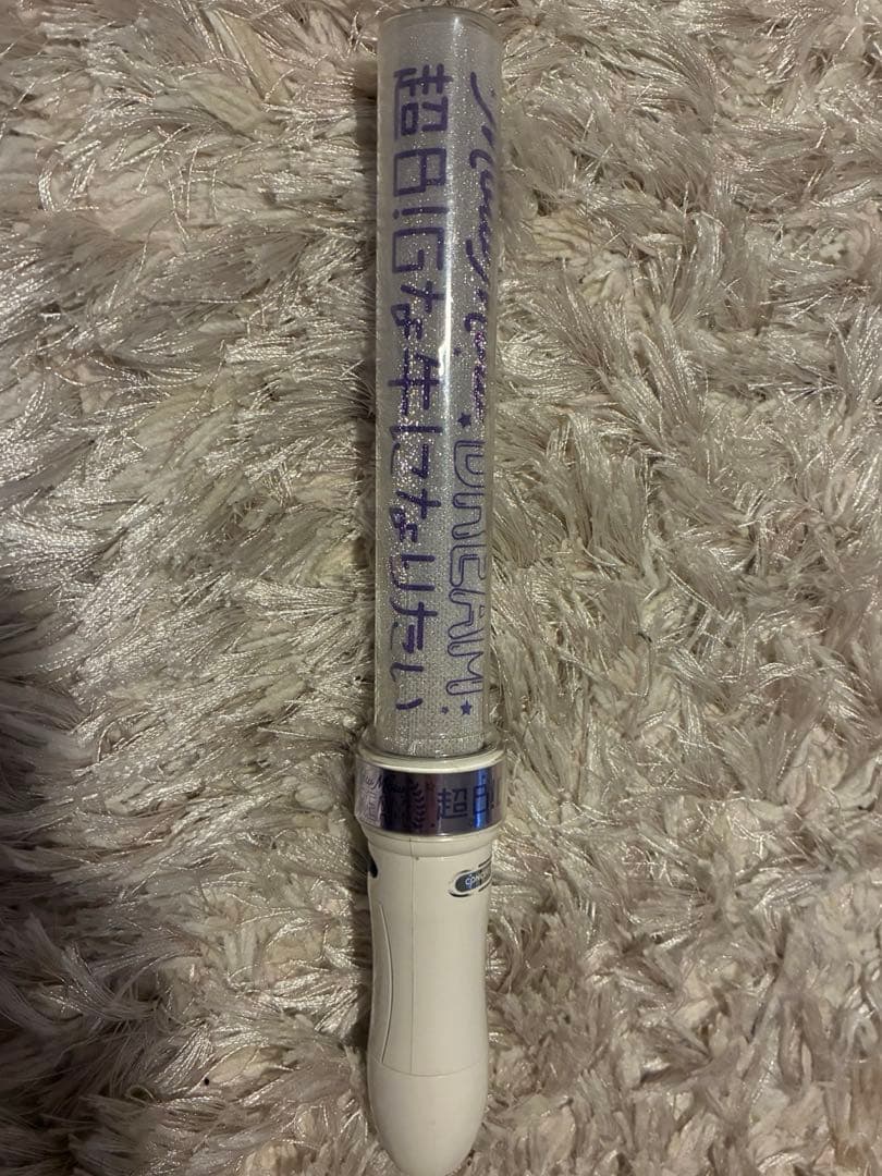 M!LK Mow Mow DREAM カラチェン ペンライト