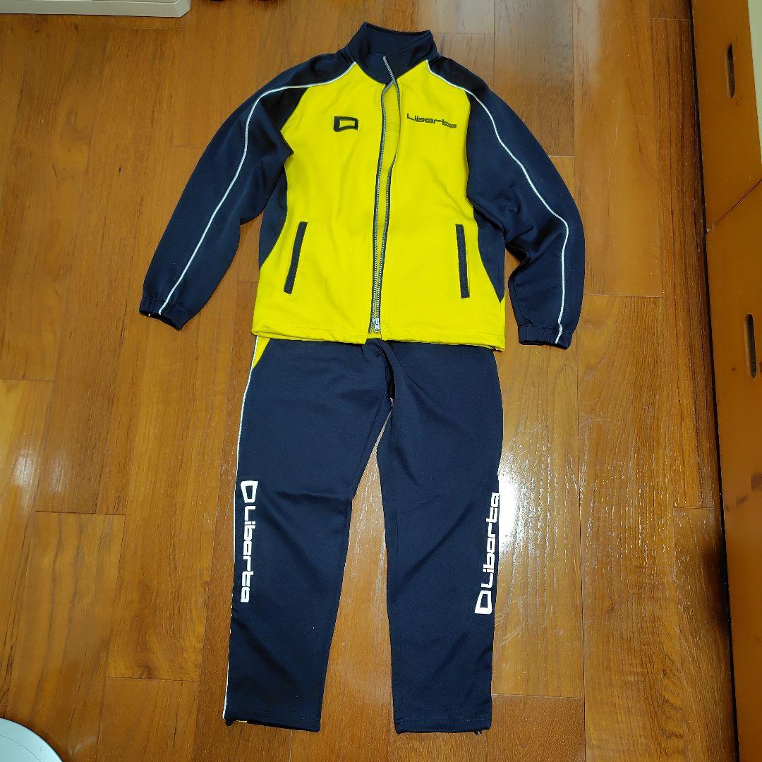 Liberta ユニフォーム ジャージ上下セット 145サイズ