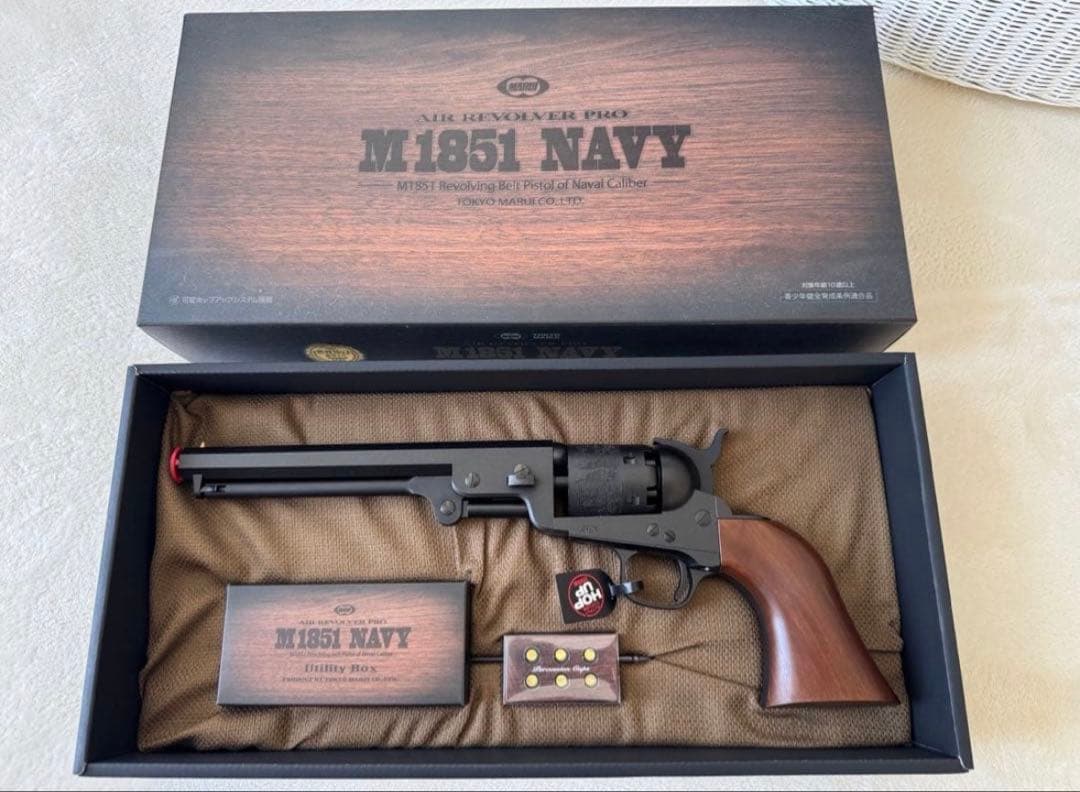 み*と様 東京マルイ エアーリボルバープロ M1851 NAVY 未使用新品