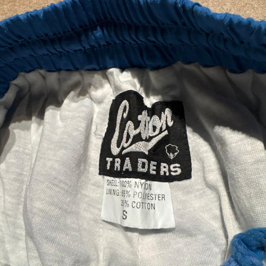 Cotton traders トラックパンツ　ラグビーワールドカップ1995 S