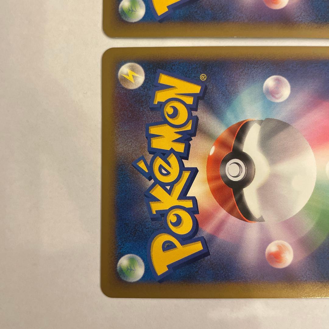 ル*ス様 ルギアLEGEND ☆ L1 ソウルシルバーコレクション 029/07