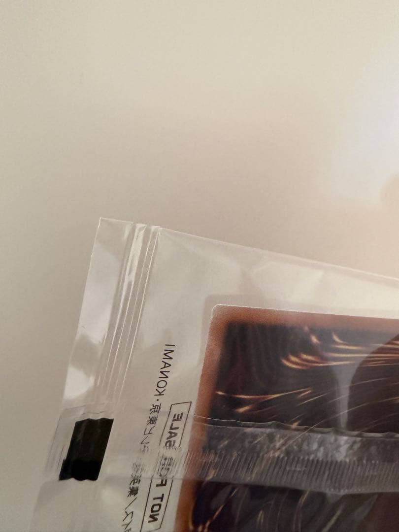 聖なる魔術師 DKC プリズマティックシークレットレア　遊戯王