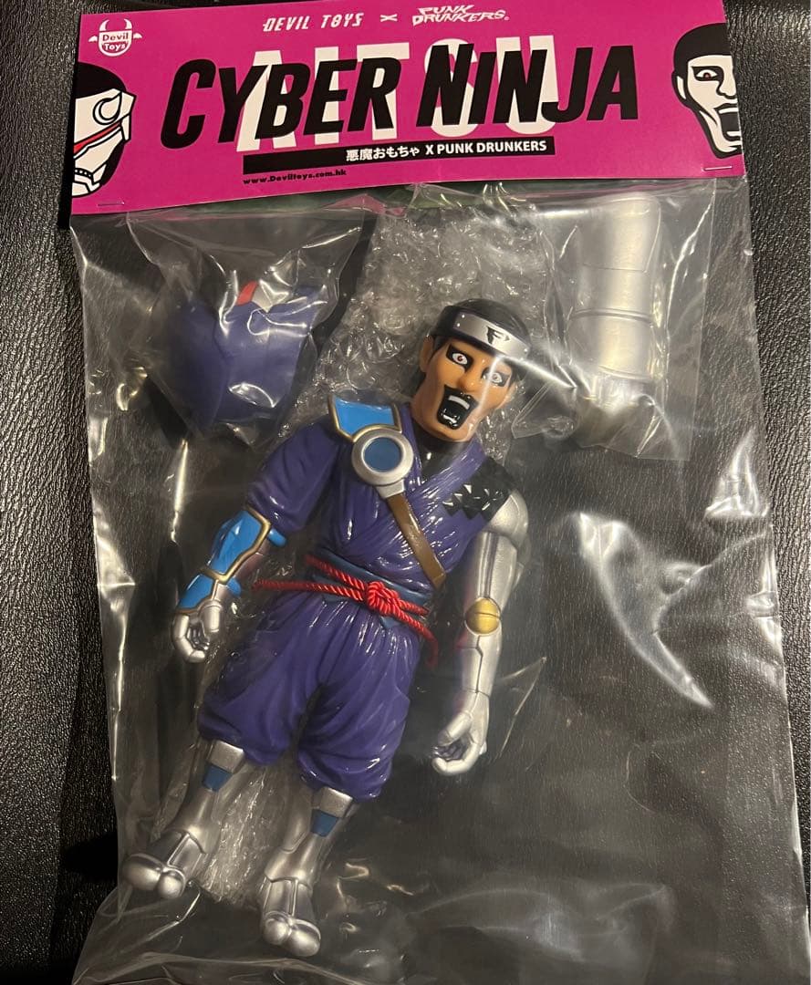 PDSxDevilToys あいつサイバー忍者（紫） ソフビ 新品未開封