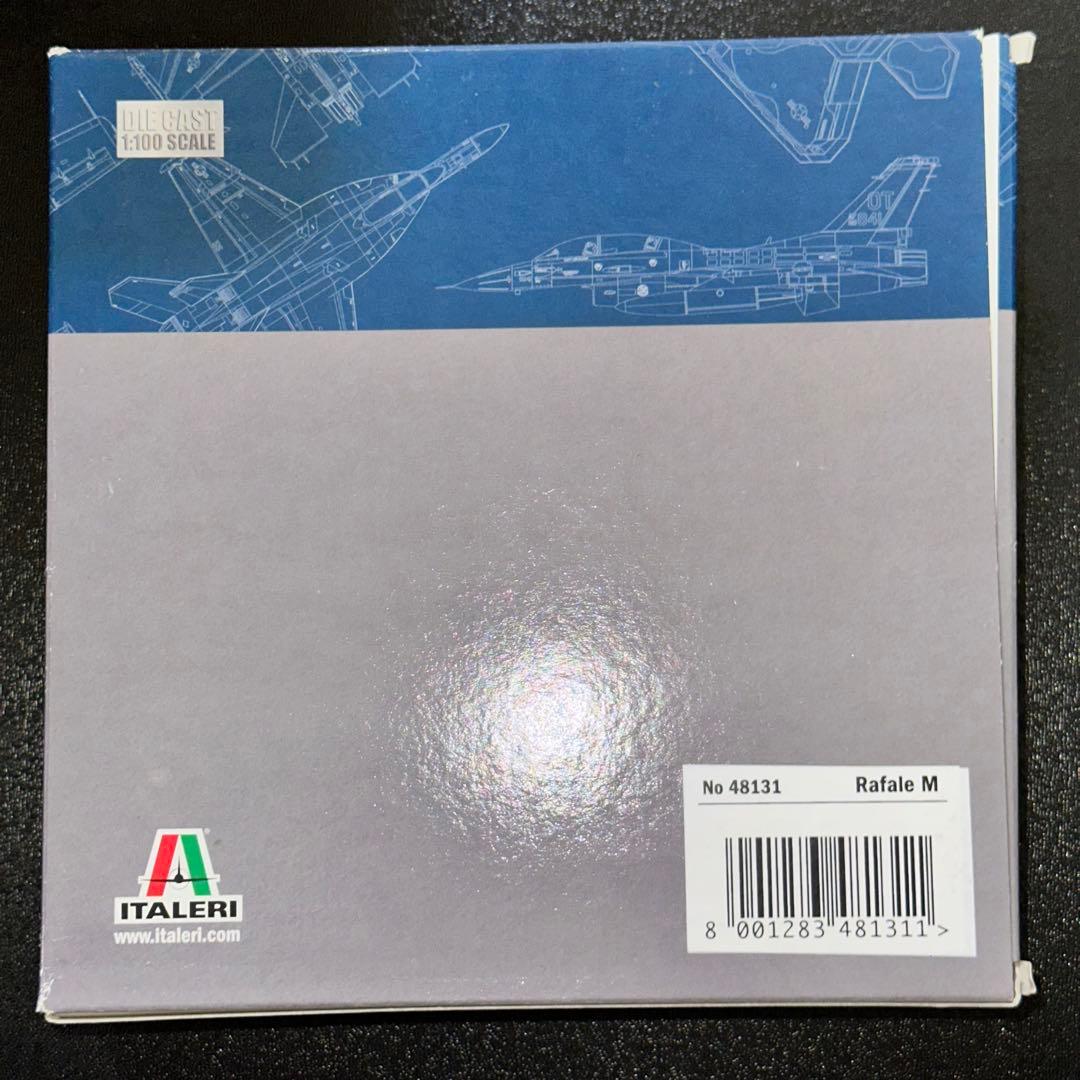 航空機・ヘリコプター [G2092]Italeri 48131 Dassault Rafale M