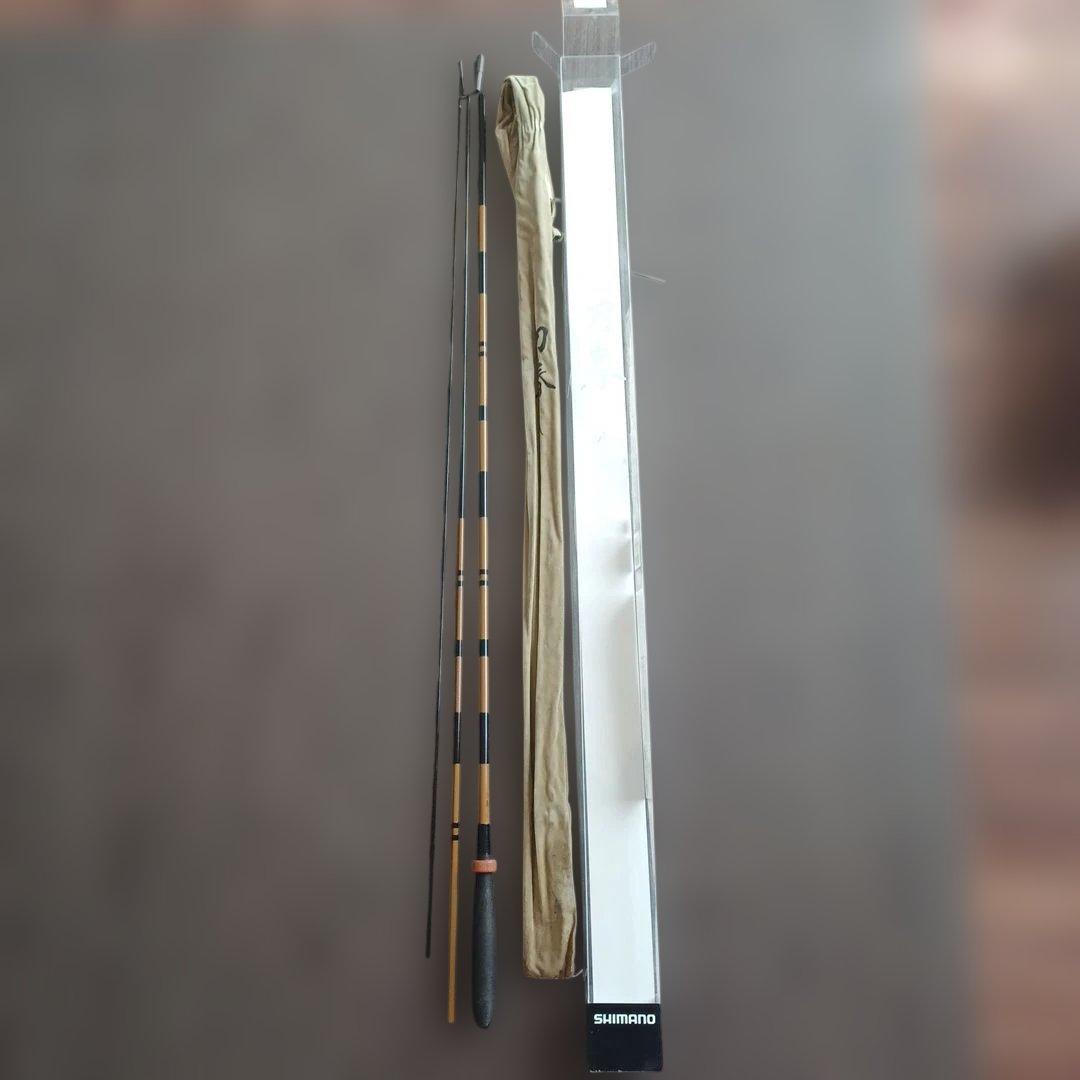 冨*爺様 SHIMANO ヘラブナ竿 刀春13