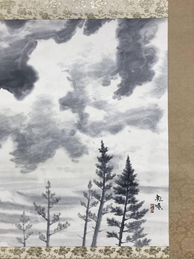 ひでよし）真作/茨木杉風/雲に立木図/山水図/掛軸☆宝船☆AH-677