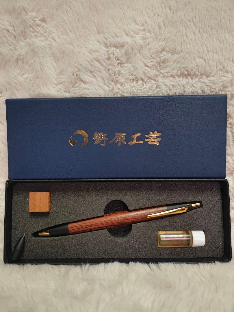 野原工芸　シーオーク　新型　シャーペン