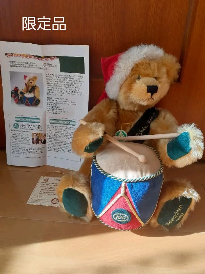 最終価格❗誕生100周年記念バージョンテディベアハーマン社