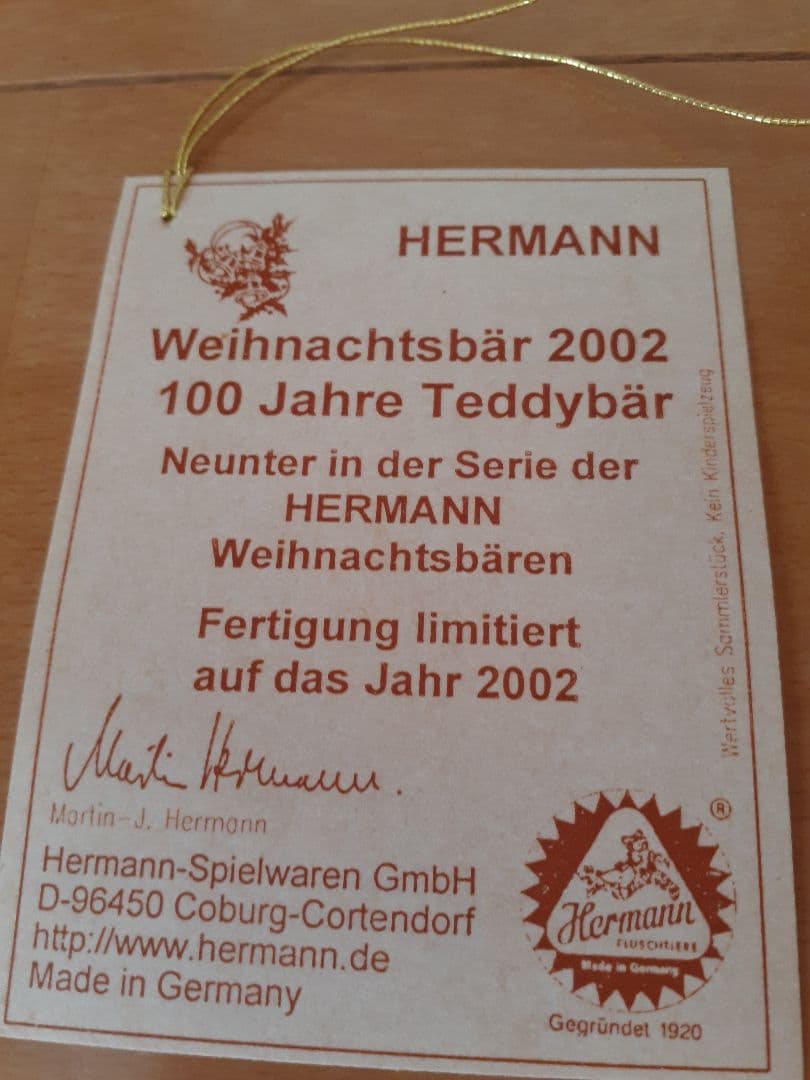 最終価格❗誕生100周年記念バージョンテディベアハーマン社