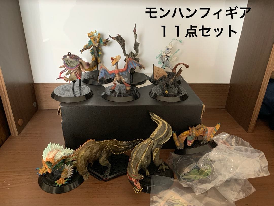 モンハン、モンスターハンター、フィギュア、リオレウス、イビルジョー、まとめ売り