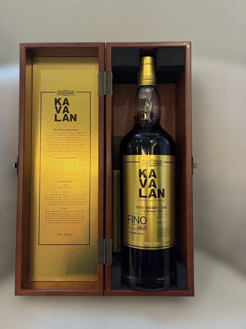 未開封カバラン ソリスト FINO 1000ml 限定313本