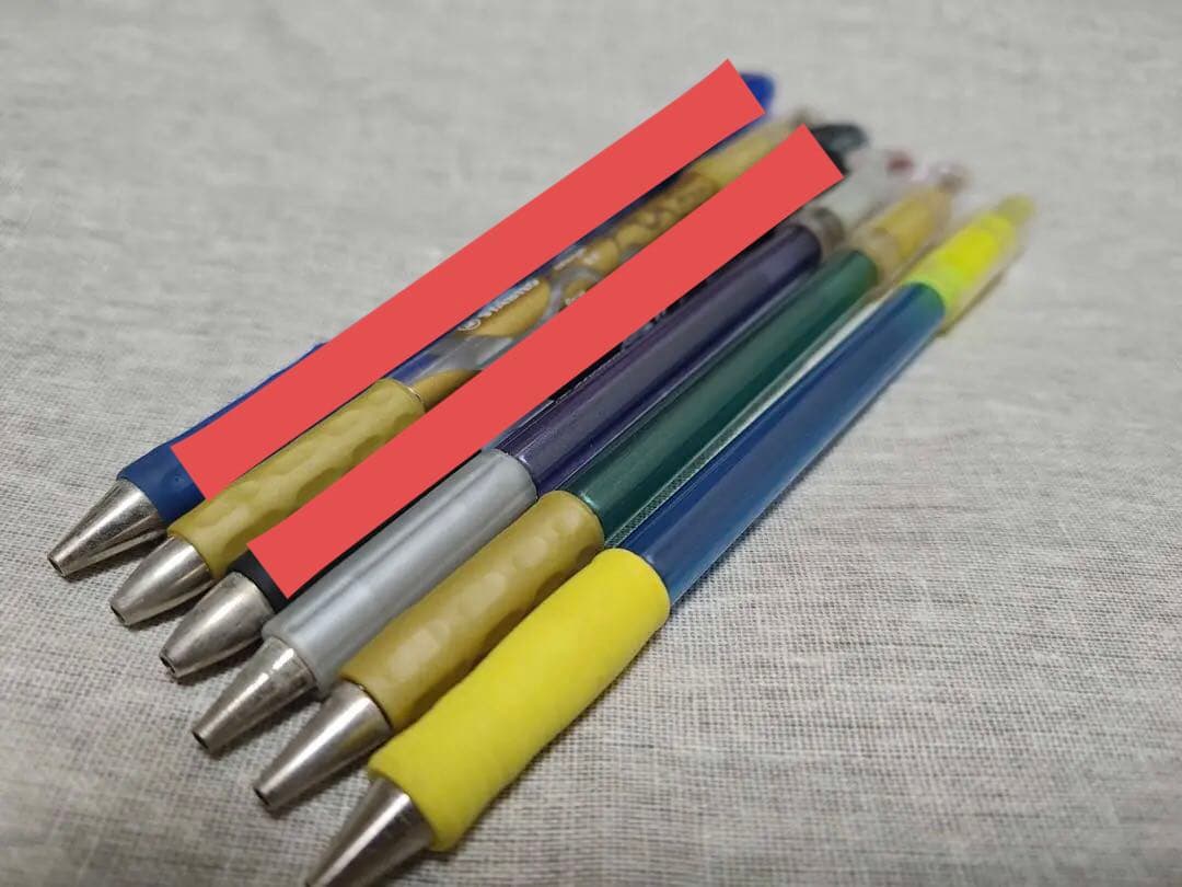 カラゲル、ムンズ MX ペン回し